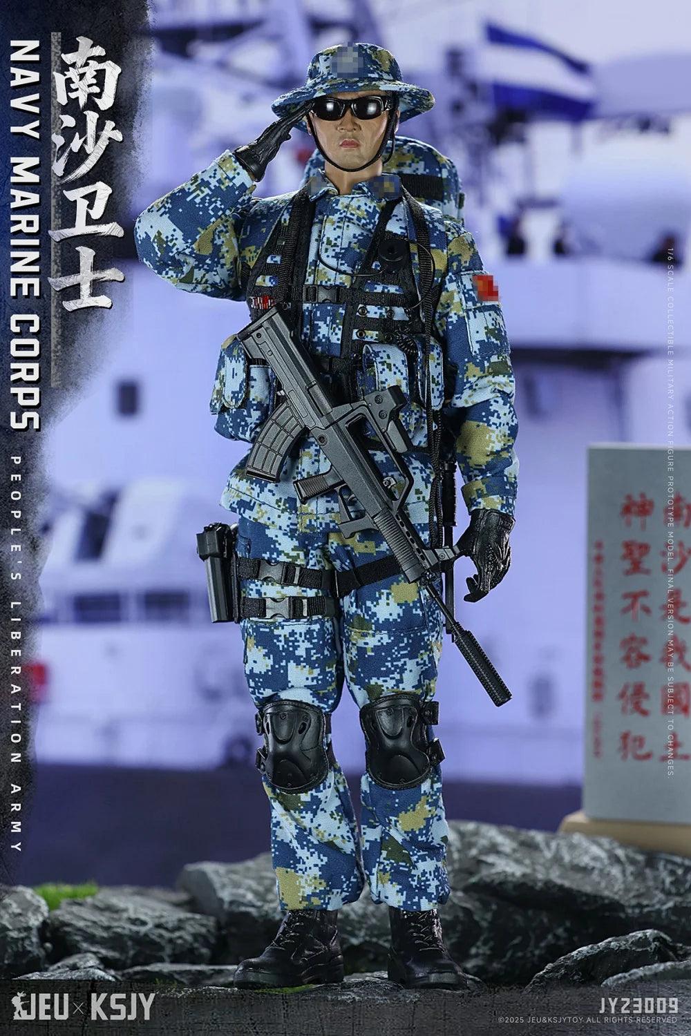 1/6 Scale Figure Set | Nansha Border Guard |Toylandeu™