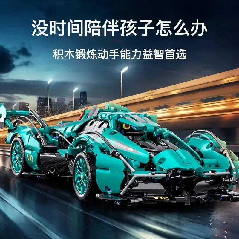 1To14 Scale Sports Car Building Block Set For Display - ToylandEU