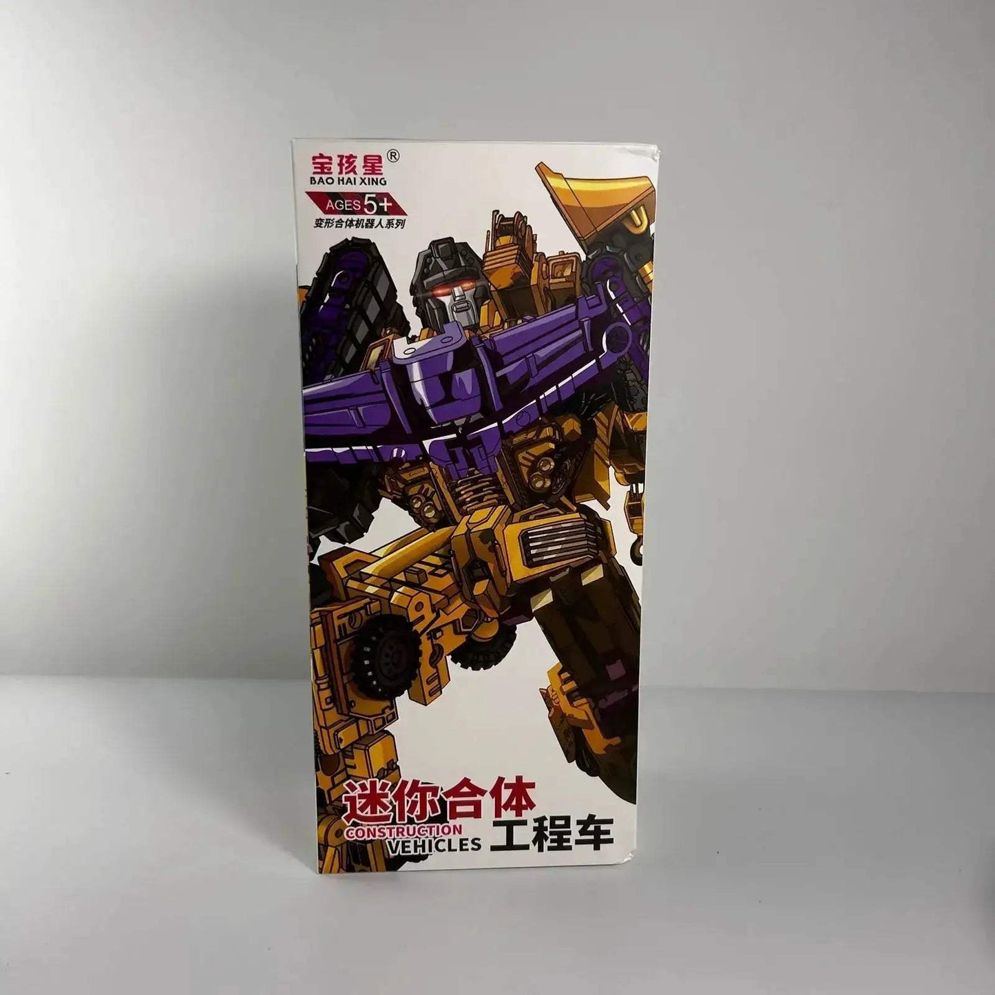 6 In 1 Transformers Devastator Action Figure Robot - ToylandEU