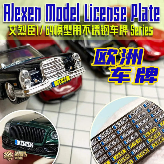 64 Scale Model Car License Plates Diecast Metal - ToylandEU™