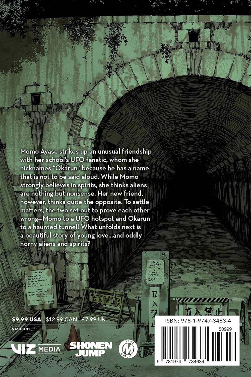 Dandadan Vol 1 | Manga Paperback | Graphic Novel | Anime Fans