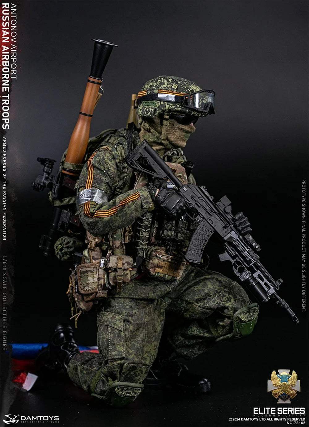 Action Figure | 1/6 Russian Trooper 12in | Toylandeu™