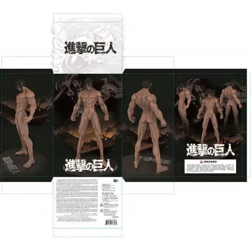 Anime Attack on Titan Eren Jaeger Figurine 15cm Collectible - ToylandEU™