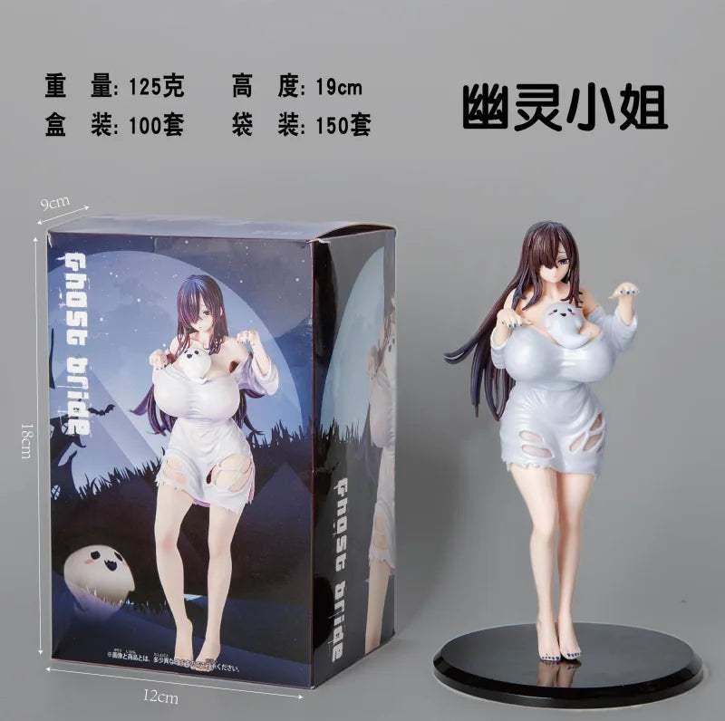 Anime Figure Yuurei Yuuko San | 1/6 Scale | Toylandeu™