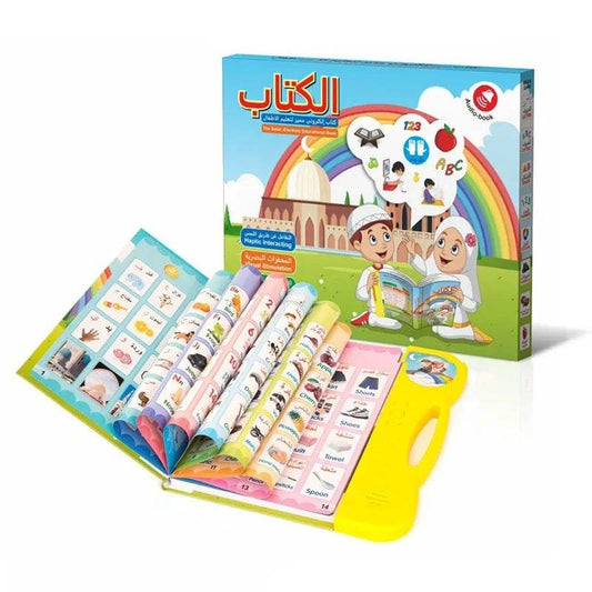Arabic English Letters Alphabet Kids Ebook Reading Machine Multi Function Learning Baby Educational Toy - ToylandEU