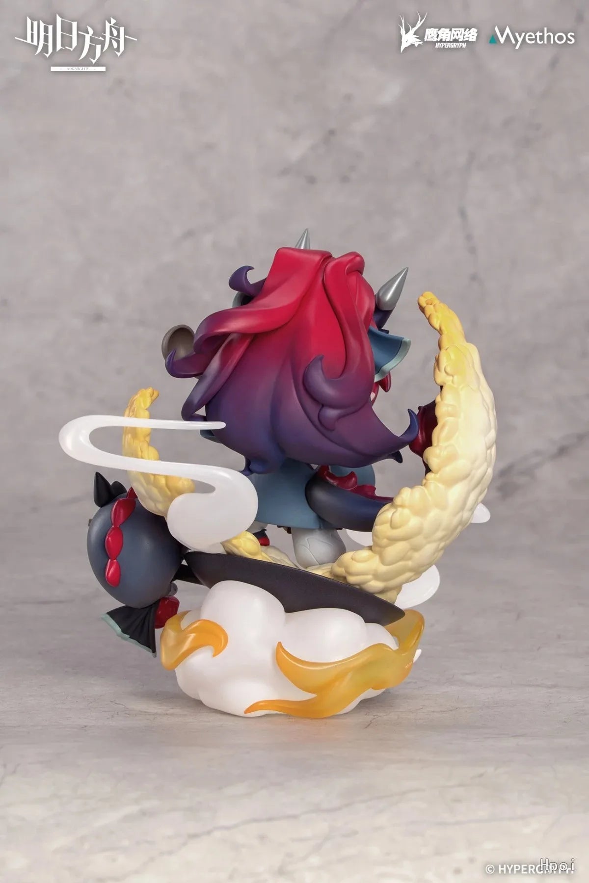 Arknights Yu Figure | 136mm Q Version PVC | Toylandeu™