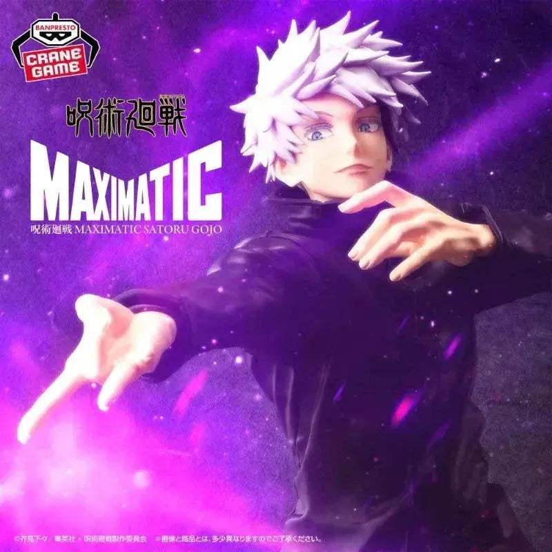 Bandai BANPRESTO Jujutsu Kaisen Satoru Gojo Anime Figure - Action Figurine PVC Statue 25 CM - ToylandEU