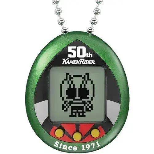 Kamen Rider Tamagotchi Digital Pet Fiftieth Edition - ToylandEU™