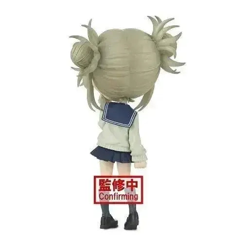 My Hero Academia Q Posket Himiko Toga Ver A Collectible - ToylandEU