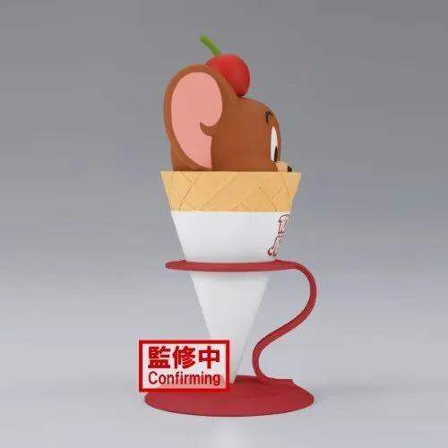 Banpresto Tom & Jerry Yummy Yummy World - Jerry Figure - ToyShnip