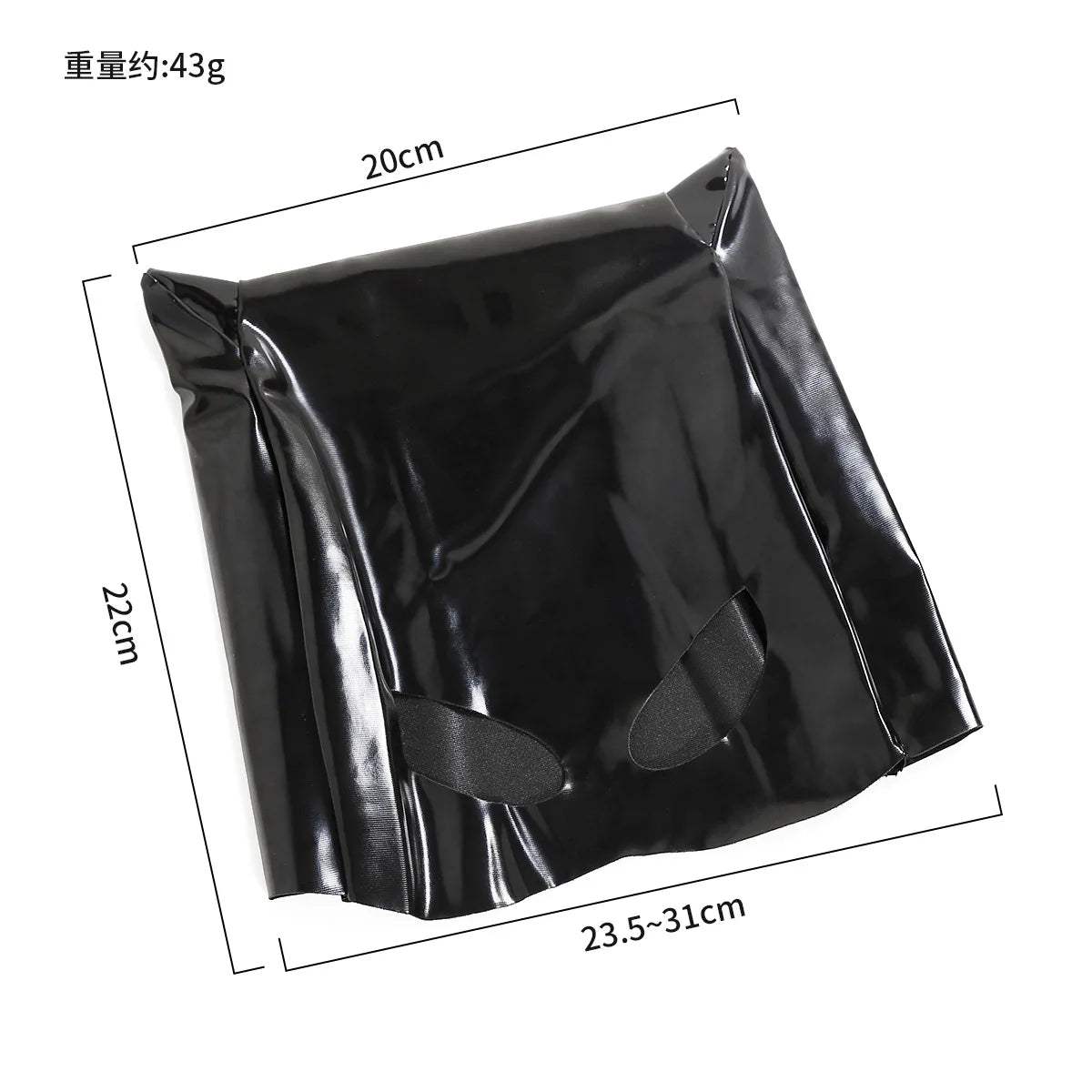 Bat Mask Headgear | Latex Mask | Toylandeu™