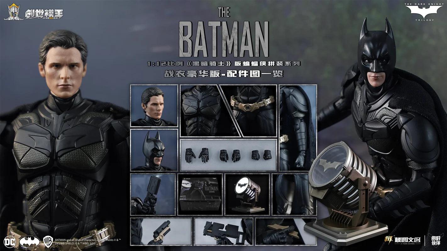 Batman Bat Signal Deluxe Action Figure Collectible DC