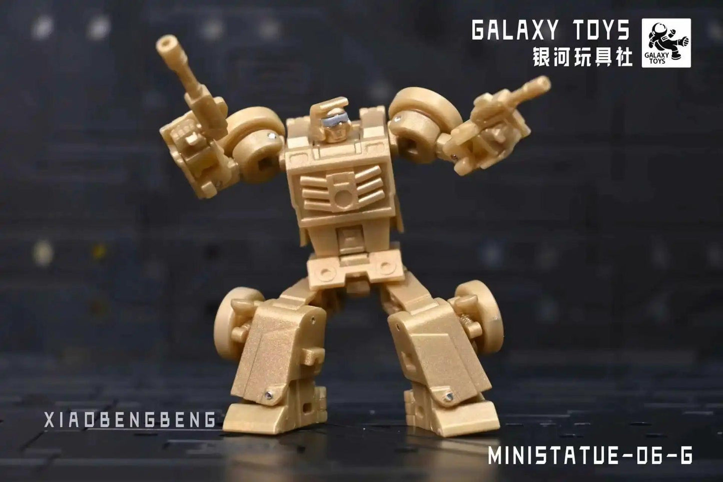 Beachcomber Mini Transformer Action Figure 5cm In Stock - ToylandEU™