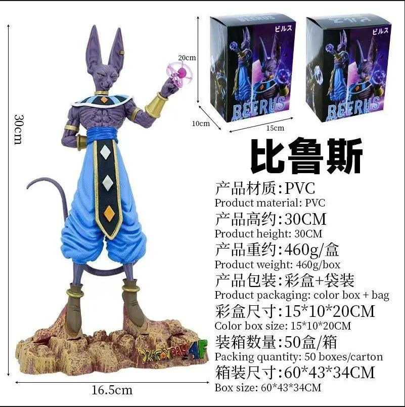 Beerus Figure | Bandai PVC 12.5cm | Toylandeu™