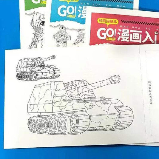 Beginner Drawing Book | Step By Step | Toylandeu™