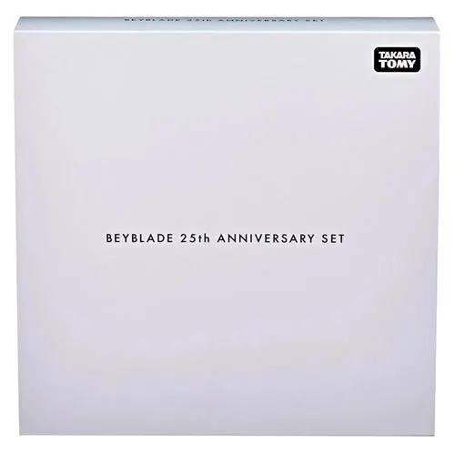 Beyblade X 25th Anniversary Set - ToyShnip