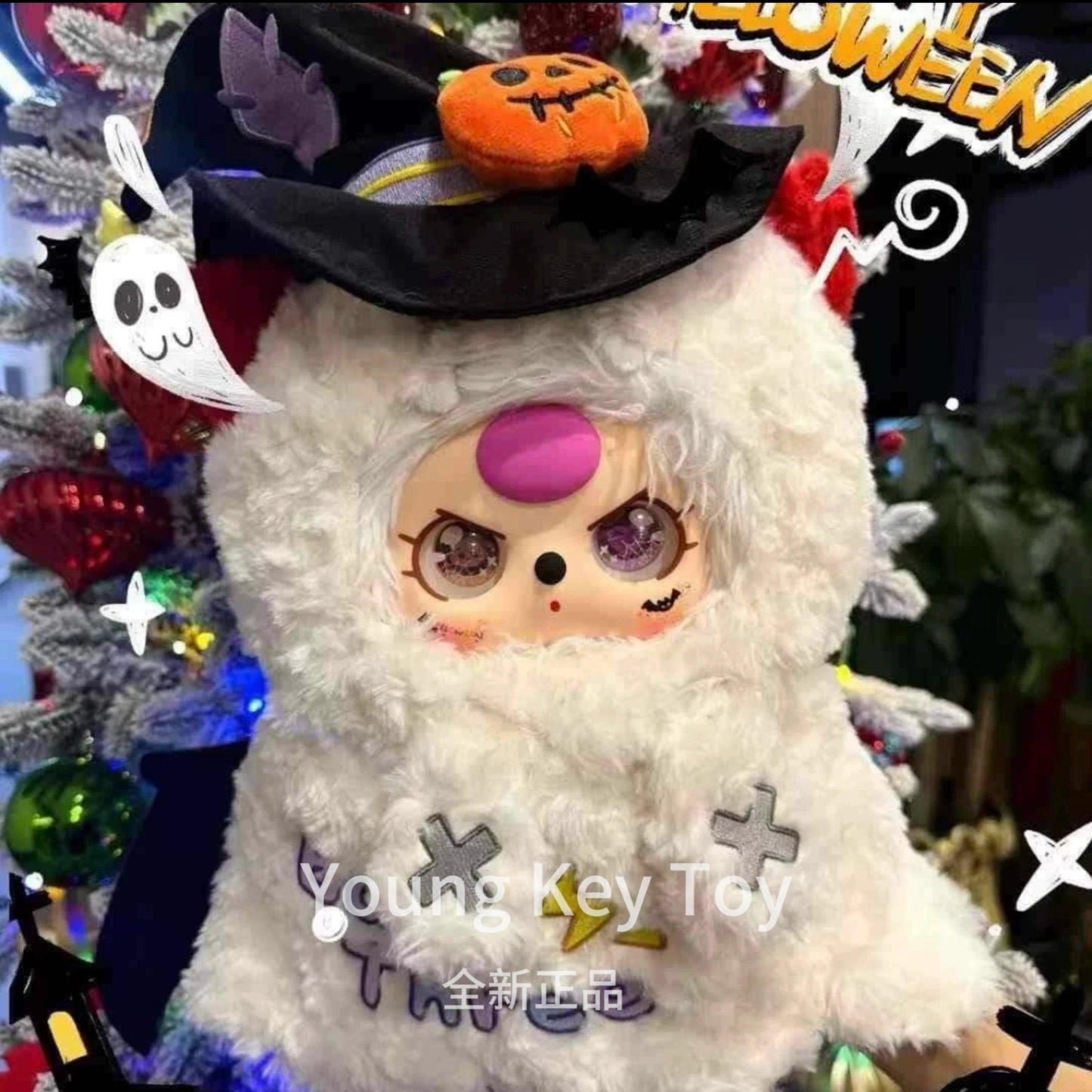 Blind Box Doll | Limited Edition | Toylandeu™