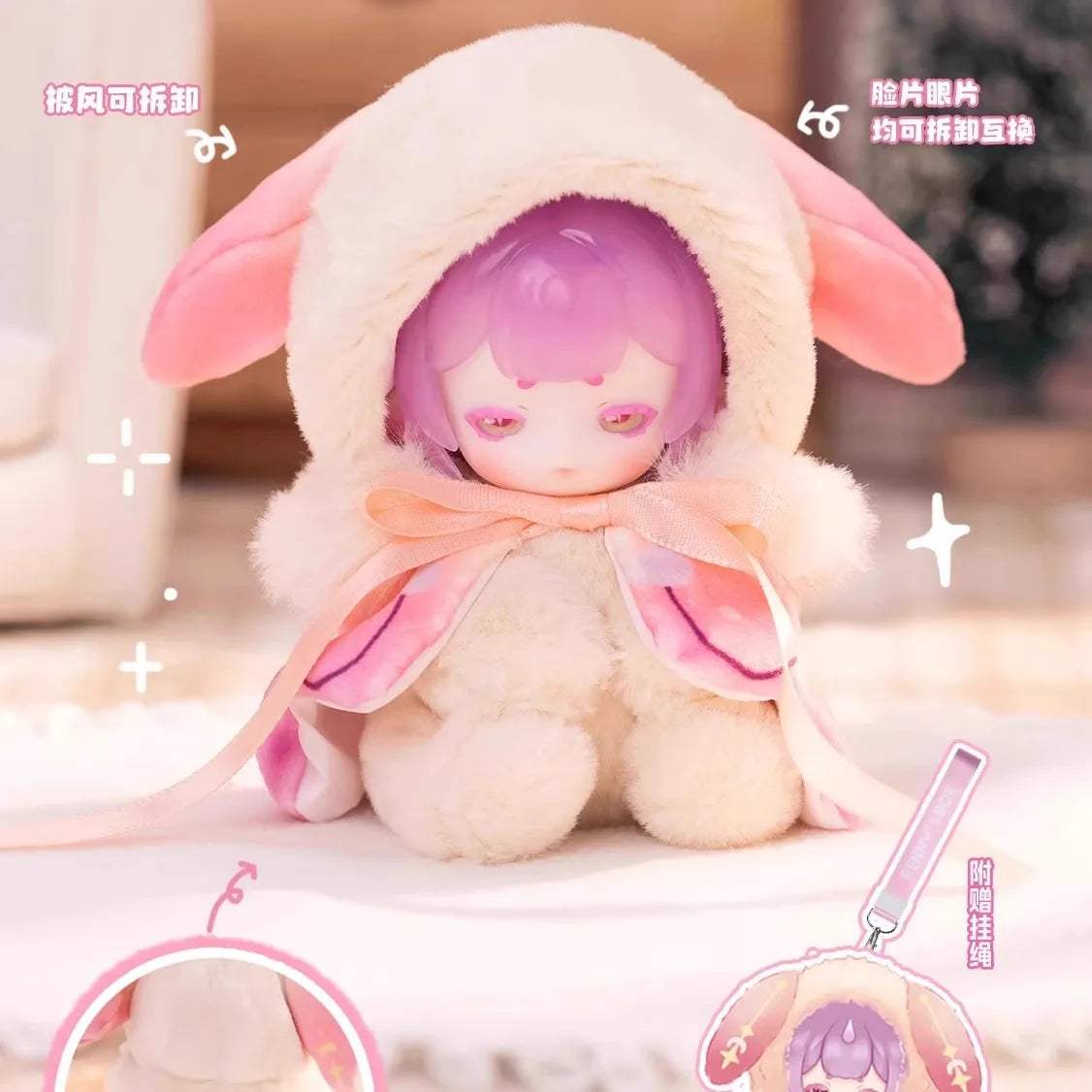 Blind Box Figure | 11 cm Palm Series | Toylandeu™