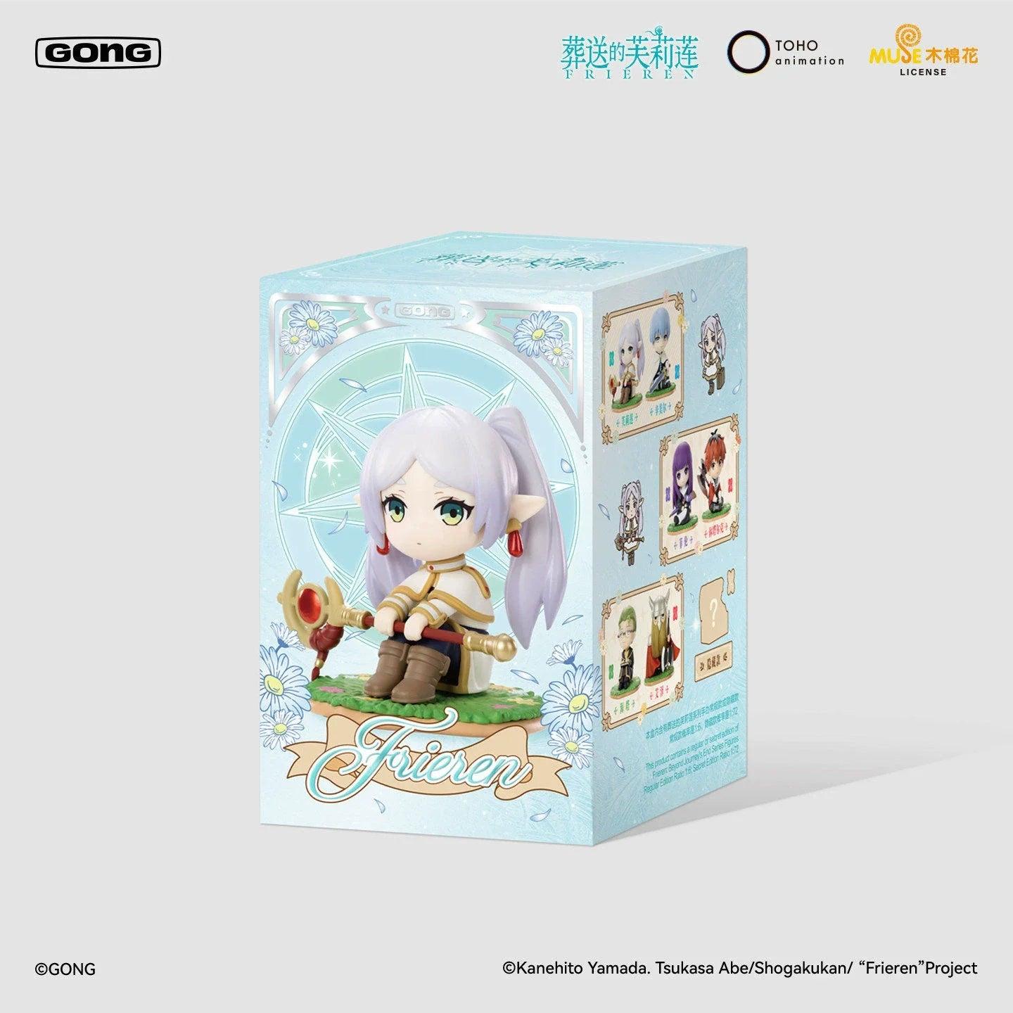 Blind Box Figure | Frieren Gong Series | Toylandeu™