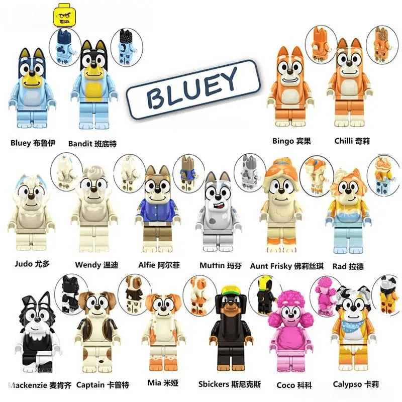 Bluey Lego Minifigures Set 16 Toys For Collectors - ToylandEU™