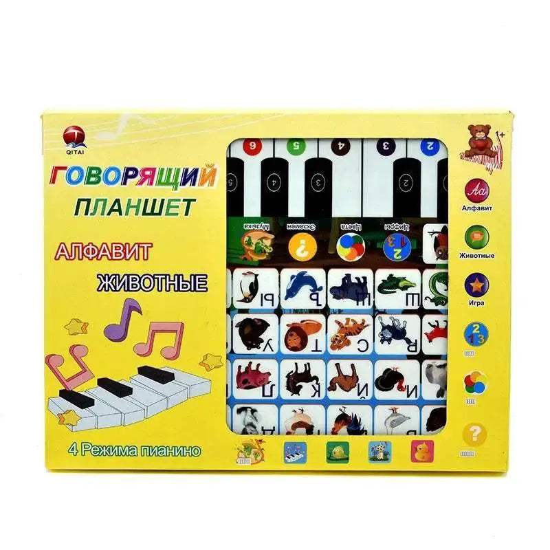 Bright Russian Letters Educational Tablet Toyland EU - ToylandEU™