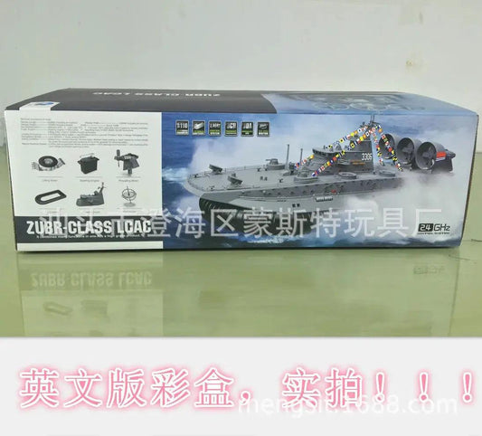 Brushless RC Hovercraft Amphibious Vessel 20kmh - ToylandEU™