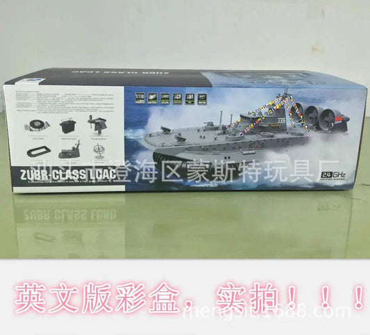 Brushless RC Hovercraft Amphibious Vessel 20kmh - ToylandEU™