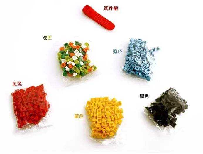 Building Block Lunch Box Sealed Eco Friendly For Kids - ToylandEU