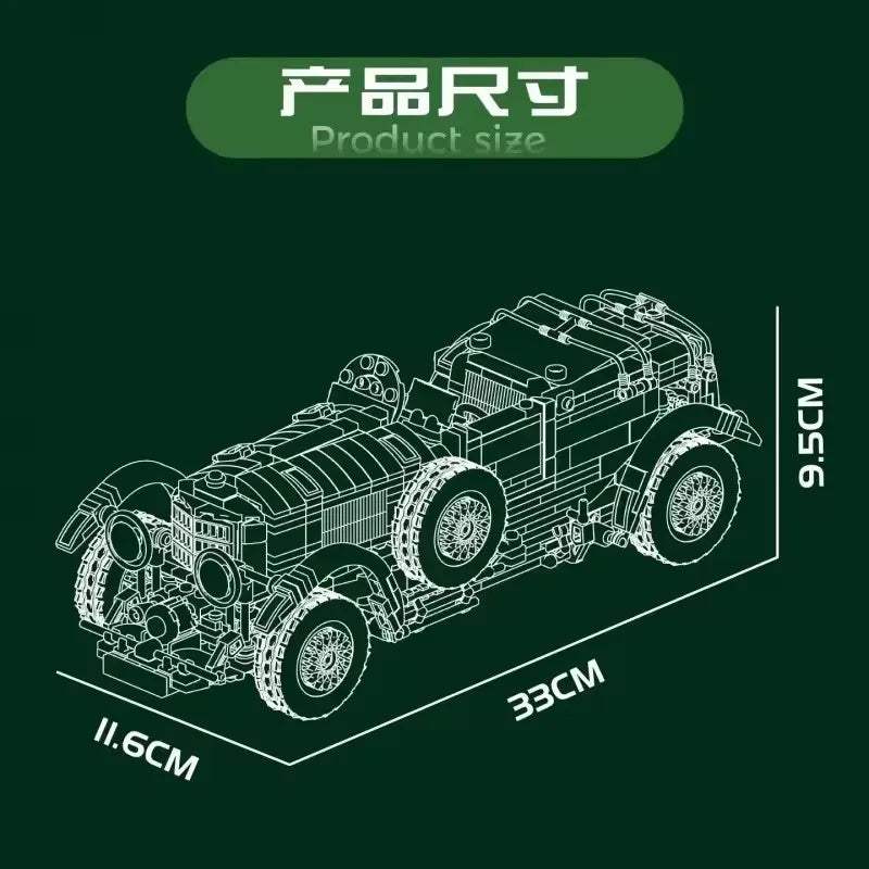 Building Block Set | 1147Pcs Vintage Car | Toylandeu™