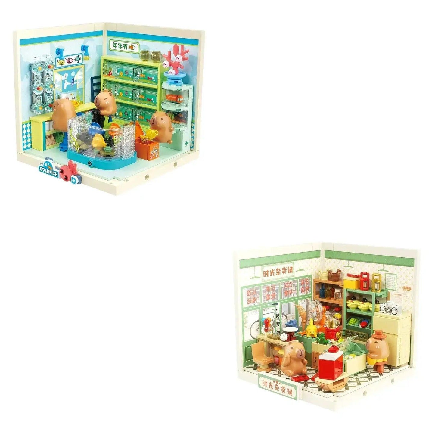 Building Blocks General Store Lego Compatible Gift Set - ToylandEU™
