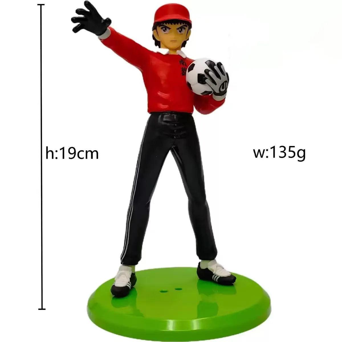 Captain Tsubasa Figure | Bandai 19cm | Toylandeu™