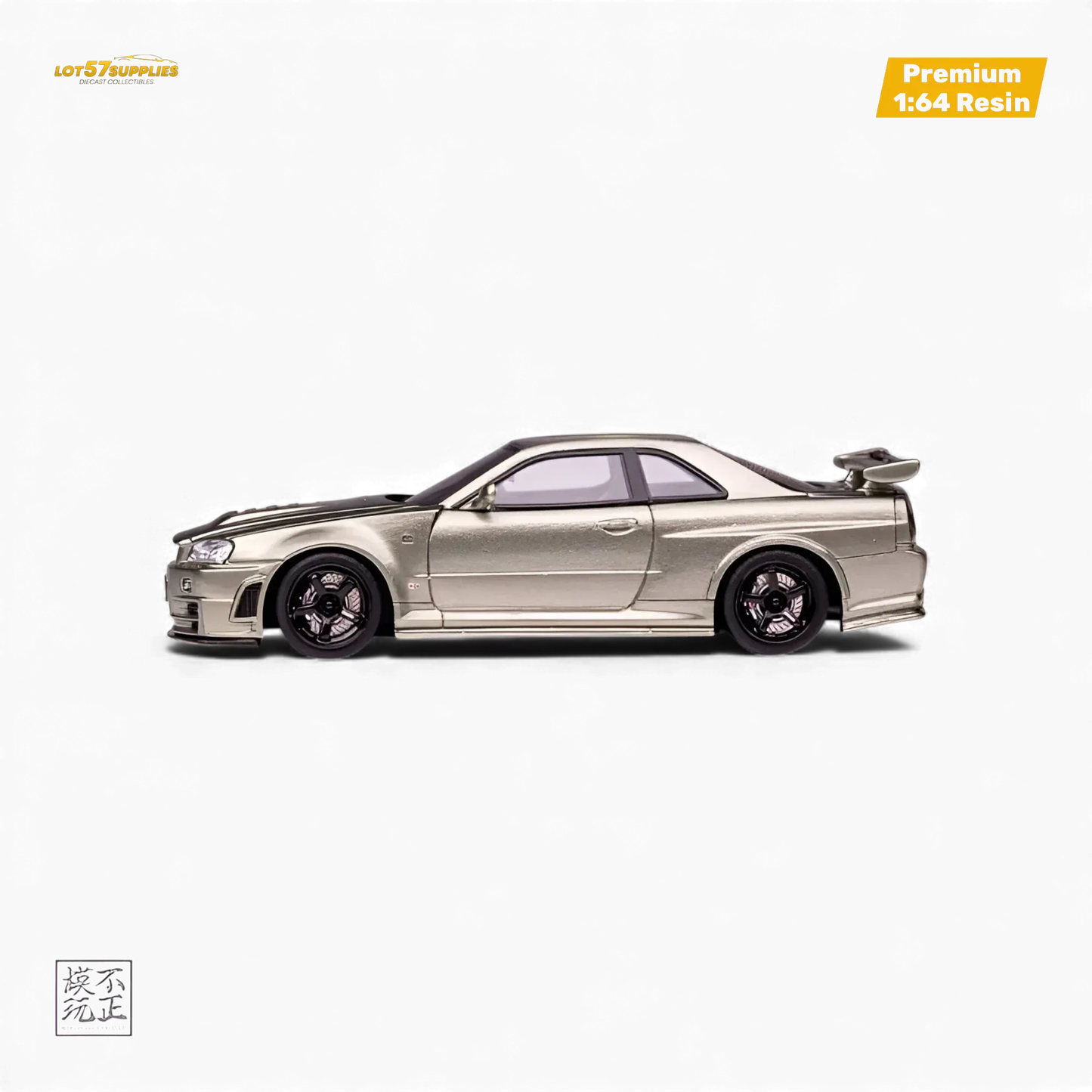 Nissan Skyline GTR R34 NISMO ZTUNE 1:64 Jade Edition - ToylandEU