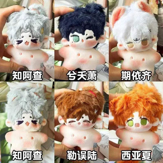 Charming Plush Doll 10cm Kawaii Starfish Light Idol Fans - ToylandEU