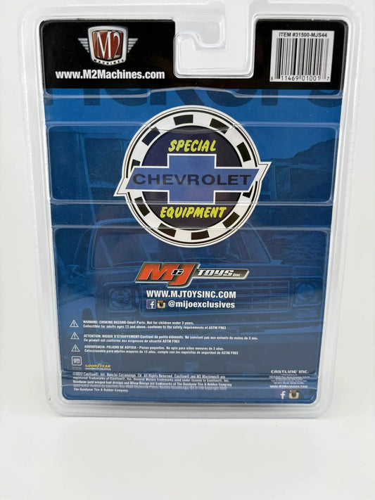 Chevrolet Silverado Die Cast Model M2 MiJo Exclusive Patina Edition - ToylandEU