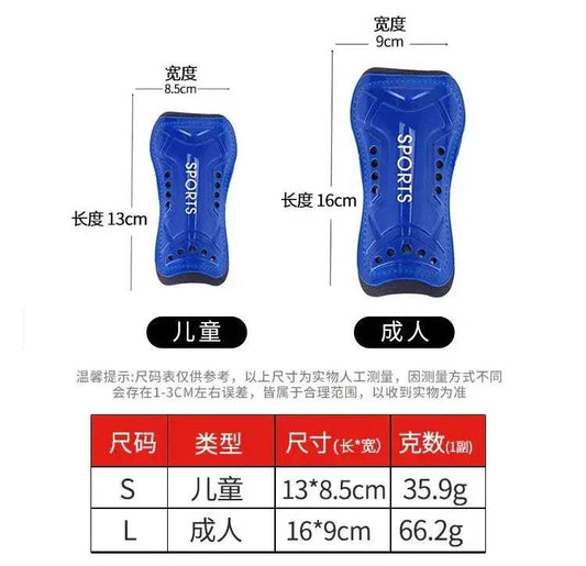 Crashproof Football Shin Pads Shin Guards Toyland EU - ToylandEU™