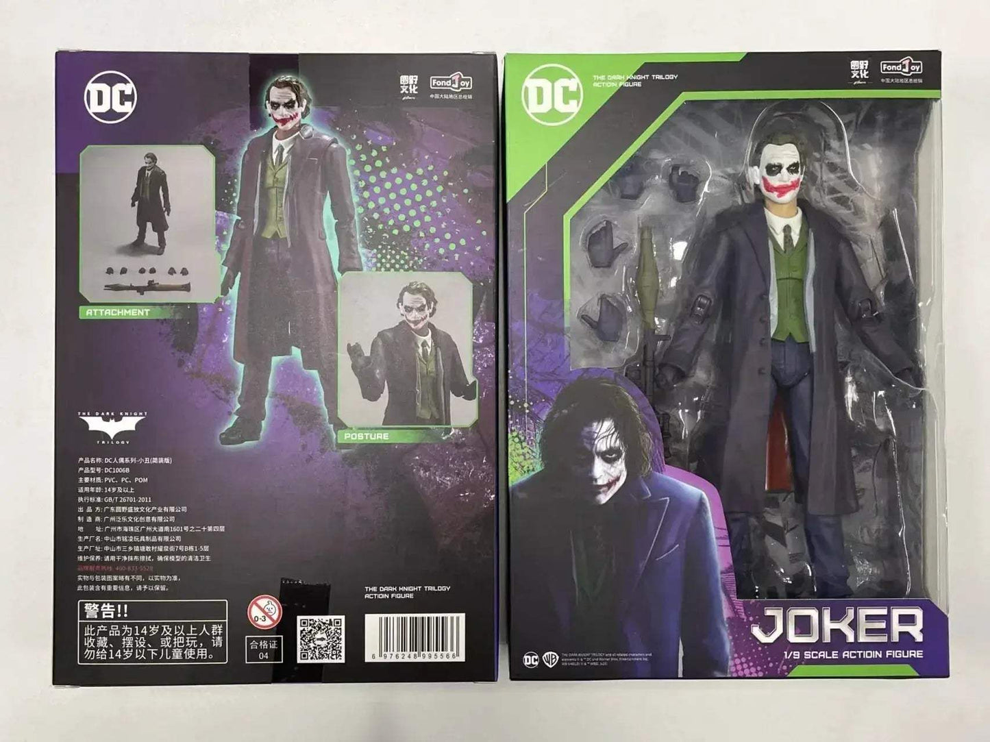 DC Justice League 20cm Action Figures Set Premium Collectible - ToylandEU