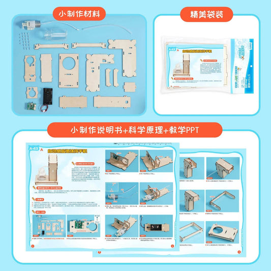 DIY Automatic Induction Foam Hand Washing Model Kit Educational Toys - ToylandEU