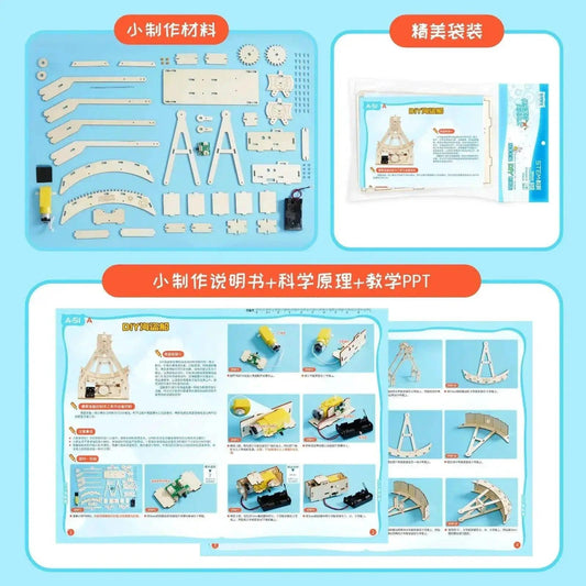 DIY Corsair Model STEM Kit Experiment Tool Science Toy School Educational Fun Physics Project School Supply - ToylandEU™