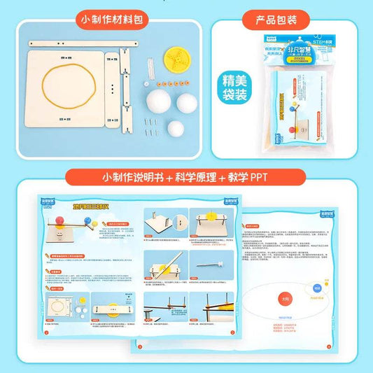 DIY Earth Moon Sun Spheres Model Tecnologia Science Toys STEM Experimental Tool Kit Teaching Aids for Kids Educational - ToylandEU