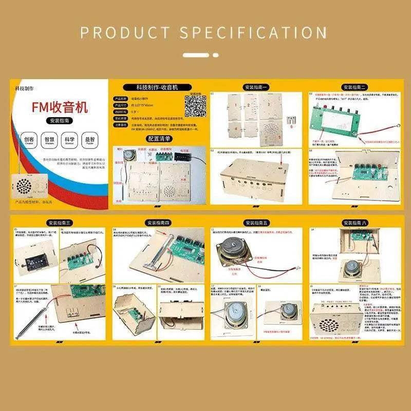 DIY FM Radio Model Student Science Education Experimental Equipment Steam Toys - ToylandEU