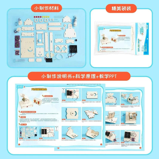 DIY Science Experiment Educational Toy Wireless Remote Control Battery Physical Model Craft Technology Project for School Kid - ToylandEU™