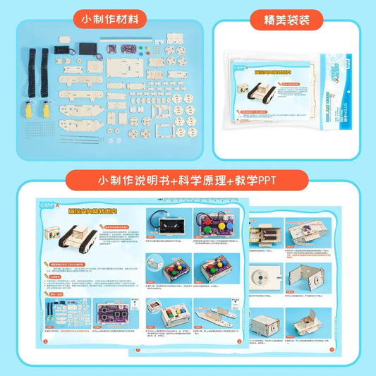 DIY Science Experimental Tool Kit Remote-Controlled Tank Model - ToylandEU
