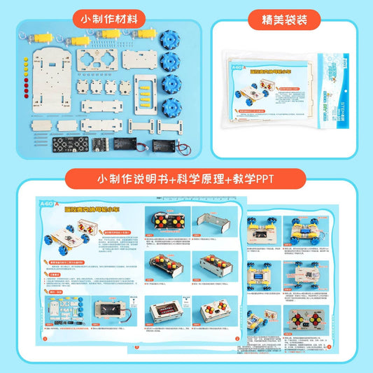 DIY Wooden Remote Control MCNA Mother-Wheel Trolley STEM Educational Toy for Kids - ToylandEU