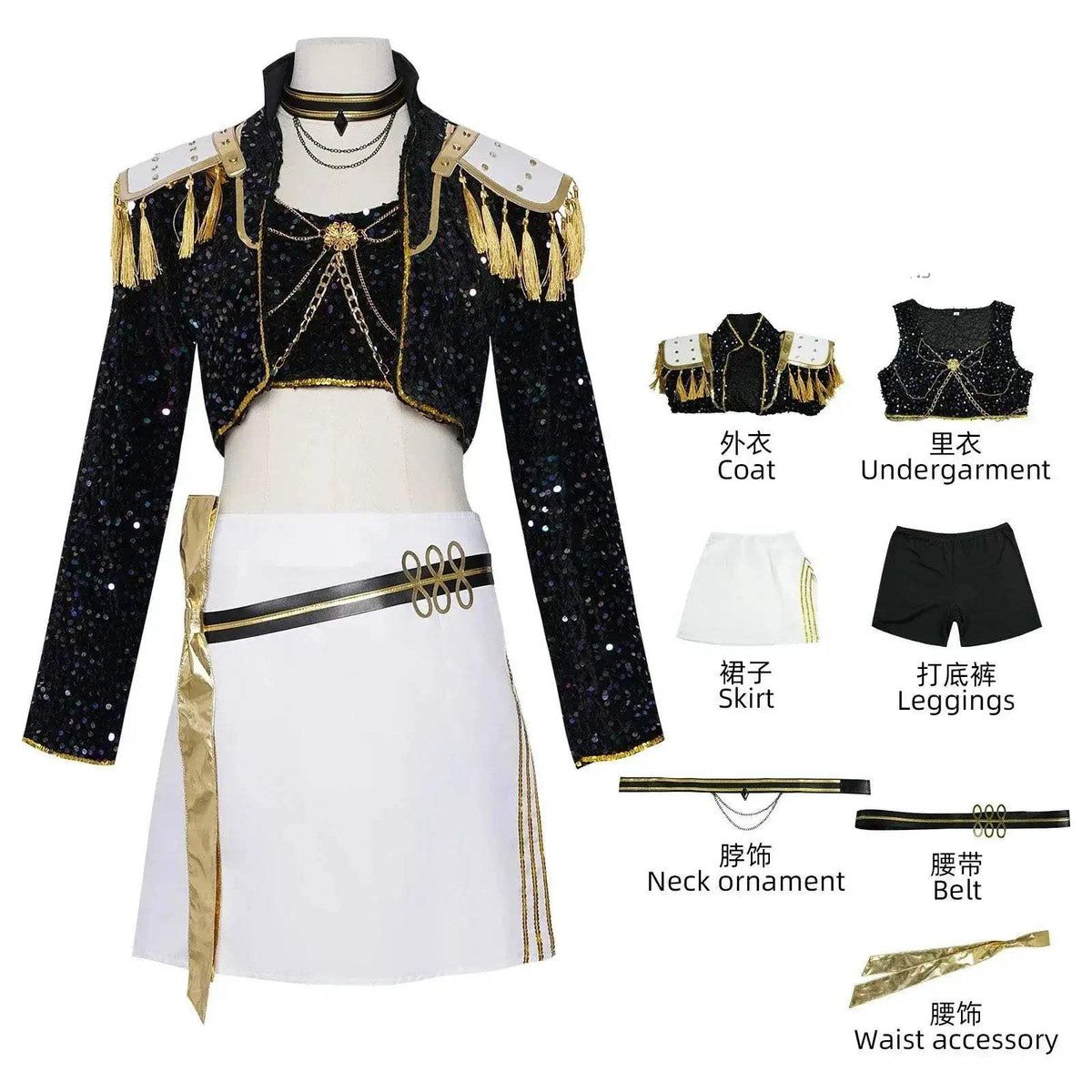 Demon Hunter Cosplay Costume Authentic For Kids Adults - ToylandEU™
