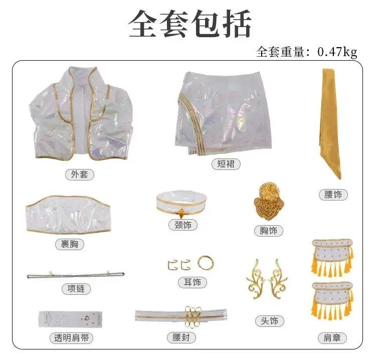 Demon Hunter Cosplay Costume For Women Rumi Mira Zoey Set - ToylandEU