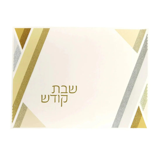 Diamond Art Challah Cover Kit Elite Shabbat Table Decor - ToylandEU™