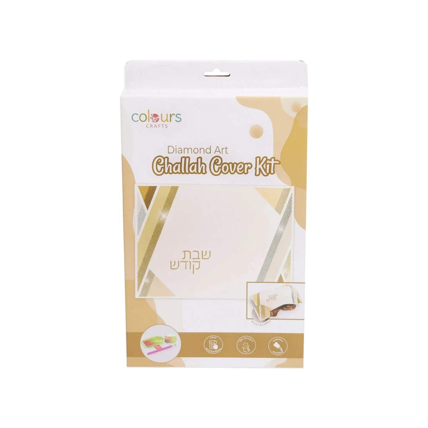 Diamond Art Challah Cover Kit Sparkling Shabbat Table - ToylandEU
