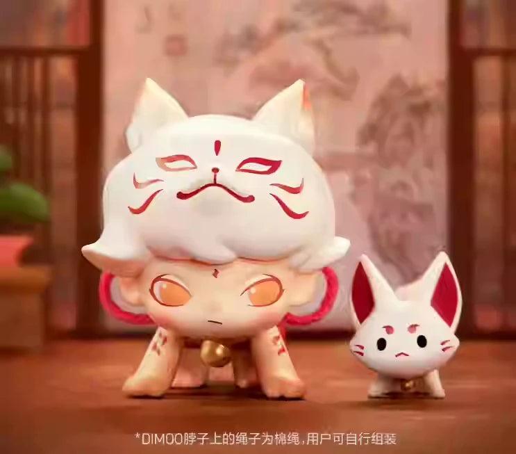 Dimoo Blind Box Figure | 9 cm Desk Decor | Toylandeu™
