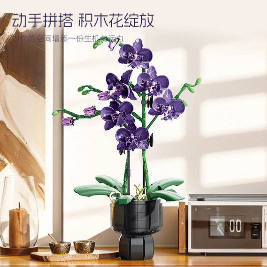 Eco Friendly Building Blocks Set Orchid Bouquet For Teens - ToylandEU