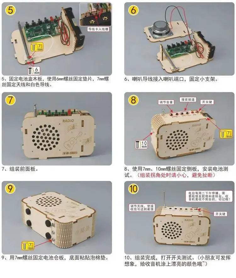 Educational STEM DIY Radio Model Kit Handmade For Kids - ToylandEU